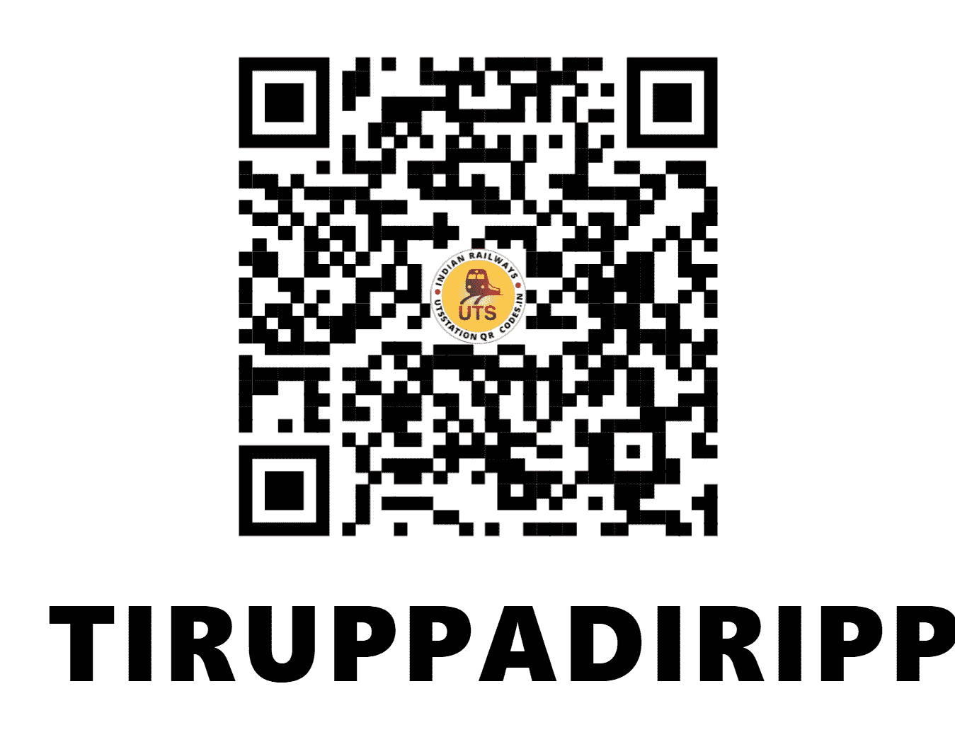UTS QR Code for TIRUPPADIRIPPULIYUR - TDPR - SR (TAMIL NADU)
